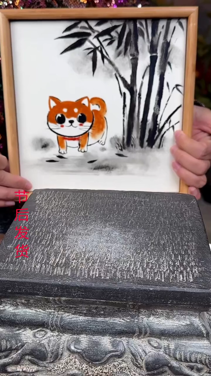 【闪购商品】摆件釉上彩陶瓷竹茶盘杯托