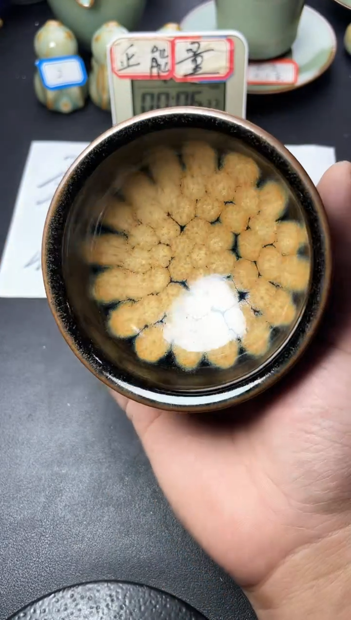 茶盏177叶紫建盏叶紫