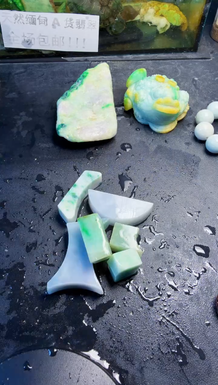 未镶嵌挂件翡翠天然翡翠050