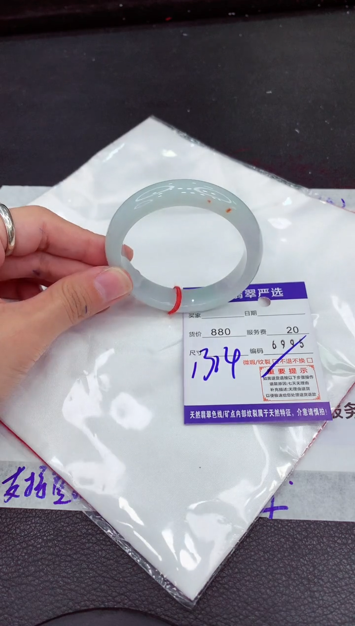 翡翠手镯未镶嵌111111111111