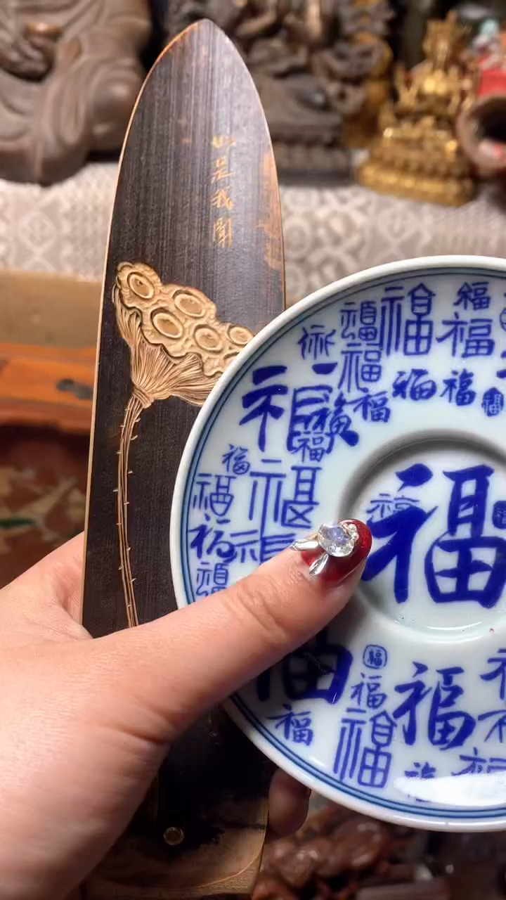 【闪购商品】瓷器默认微瑕瓷器