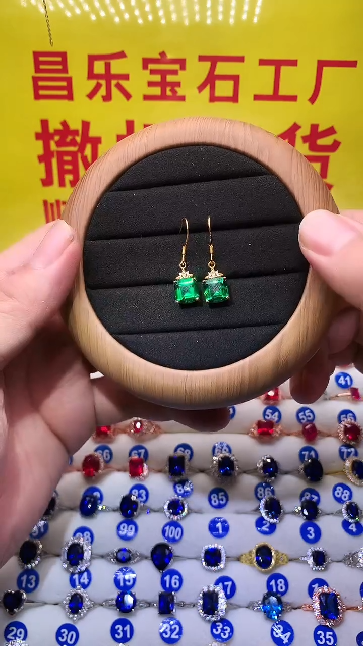 【闪购商品】透辉石耳饰银S925镶嵌1111