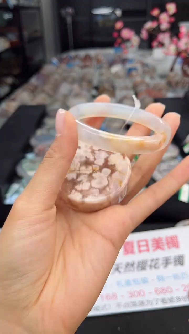 石英质玉手镯未镶嵌56圈口（赠送镯心）3410876