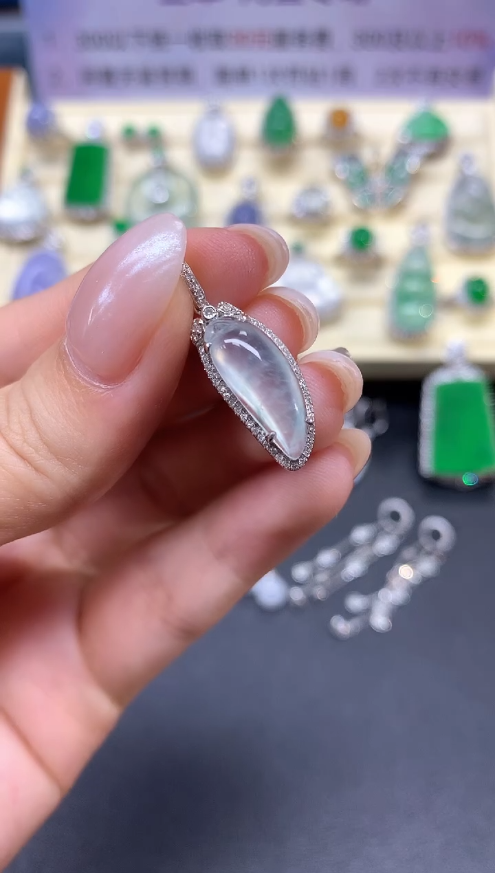 【闪购商品】翡翠吊坠(不含链)18K金镶嵌吊坠|2400+240