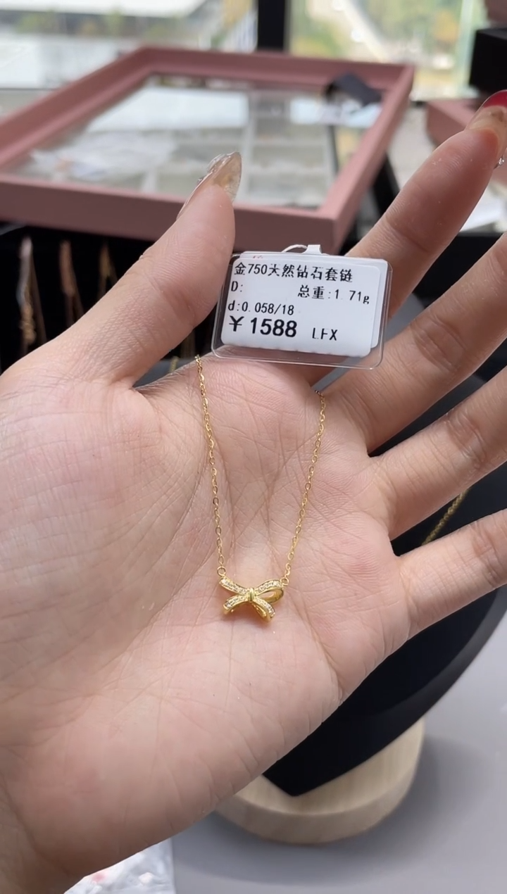 【闪购商品】钻石套链18K金镶嵌剪断标绳不退不换