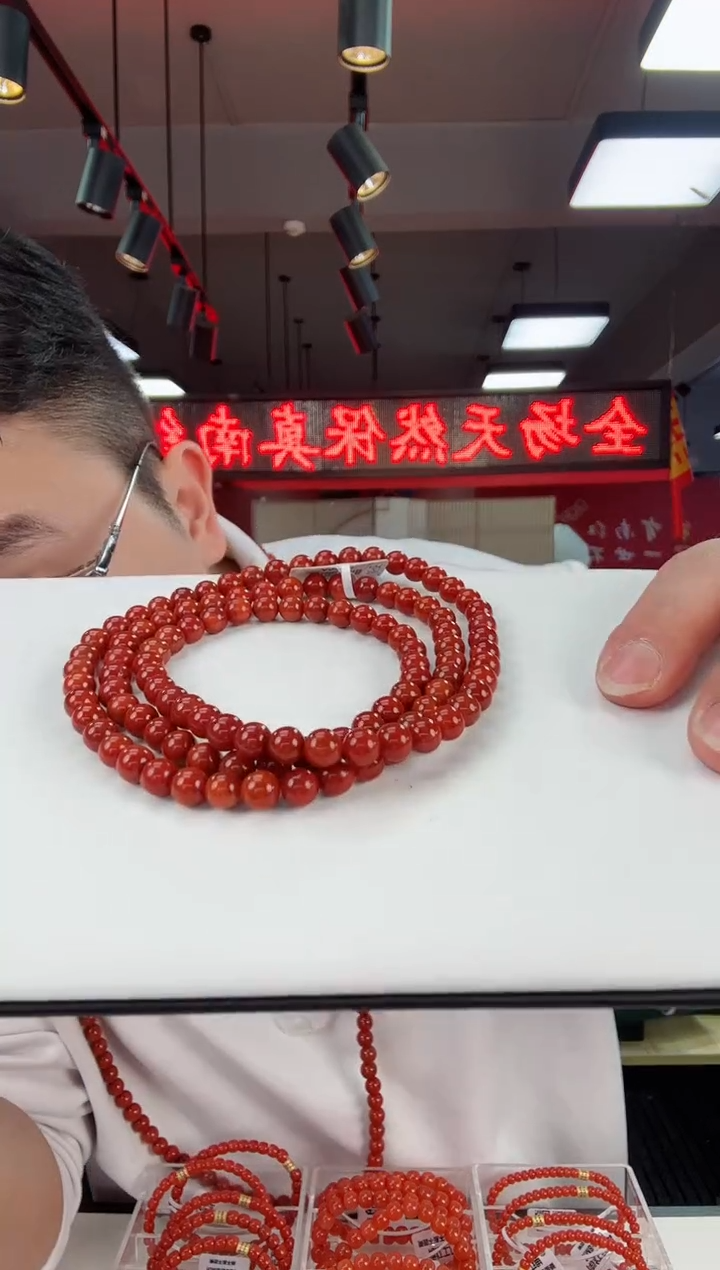 【闪购商品】南红玛瑙瓦西多圈6+未镶嵌一个/条