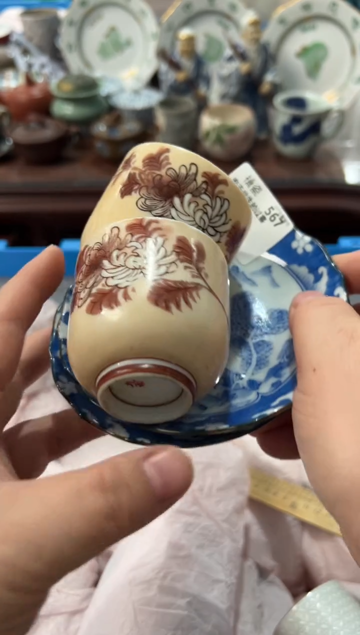 瓷片安****客编码：欢迎惠顾，感谢支持5548