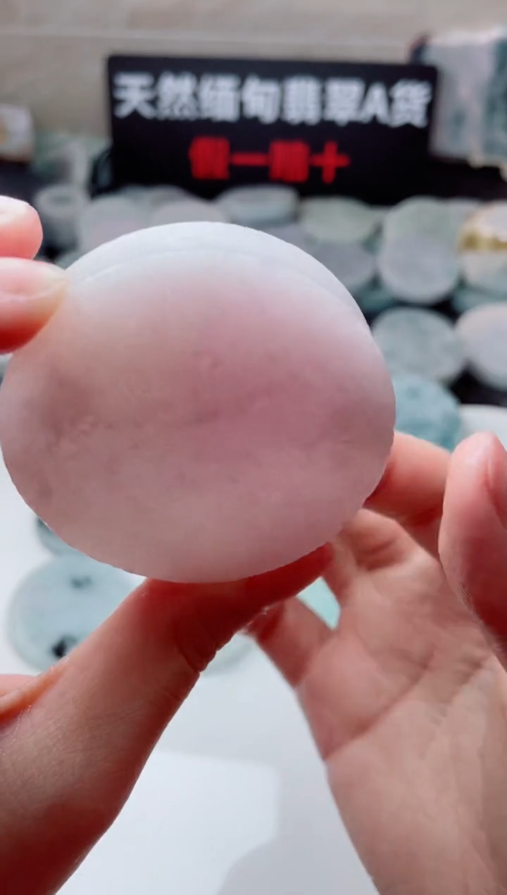 翡翠未镶嵌颈饰4171......