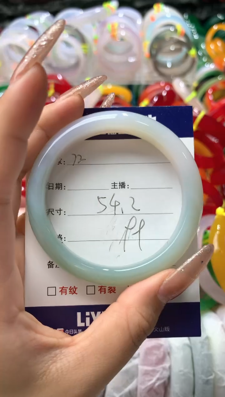 【闪购商品】玛瑙/玉髓手镯未镶嵌72