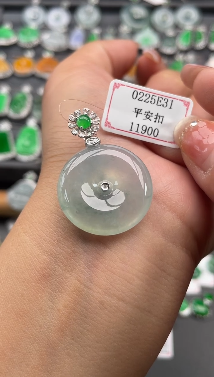 【闪购商品】翡翠挂件18K金镶嵌0225E31