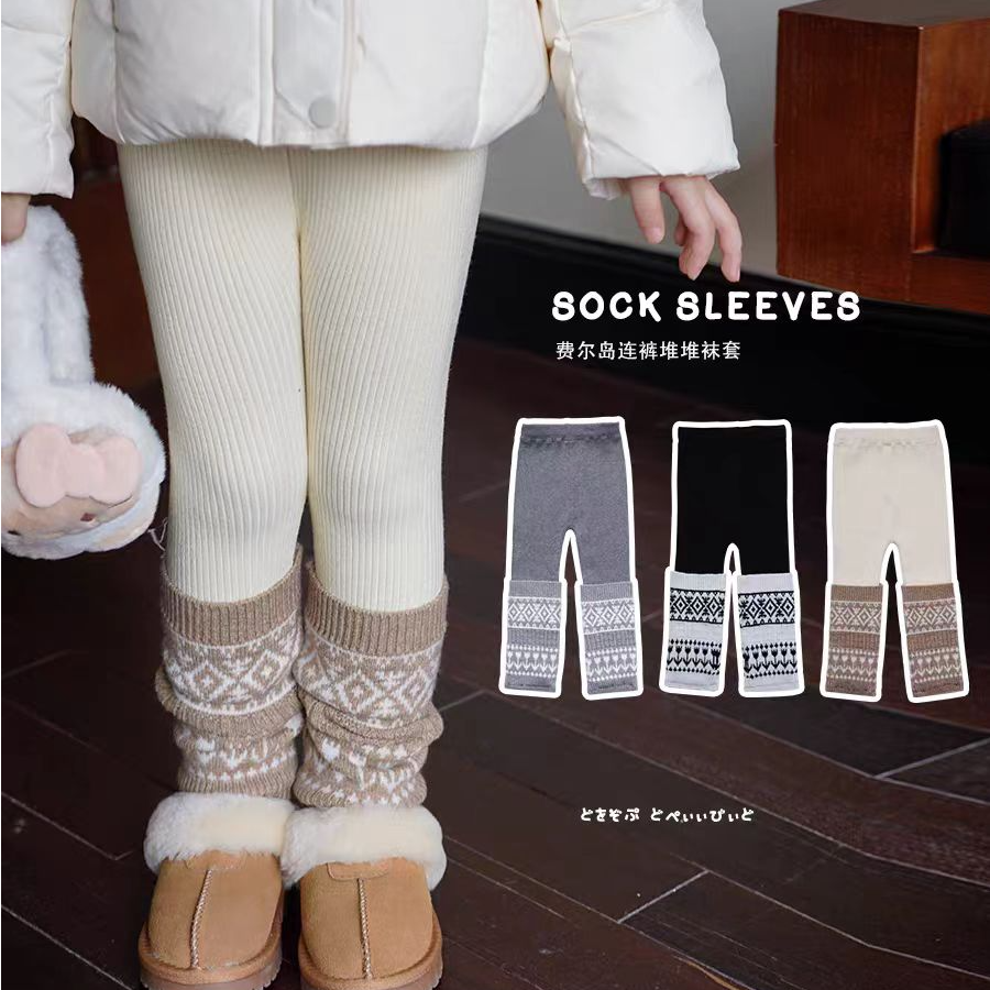 W4 女童儿童冬季加绒加厚打底裤一条过冬超厚带袜套裤子中大童