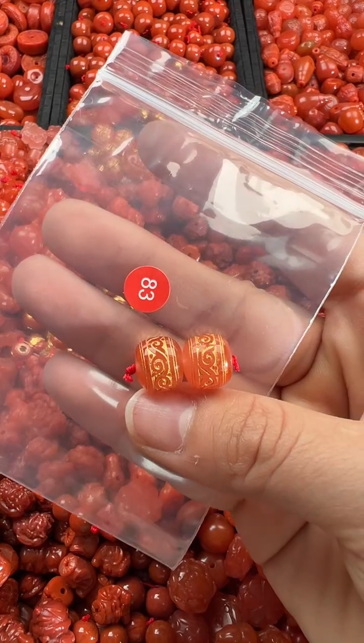 【闪购商品】南红玛瑙颈饰未镶嵌1