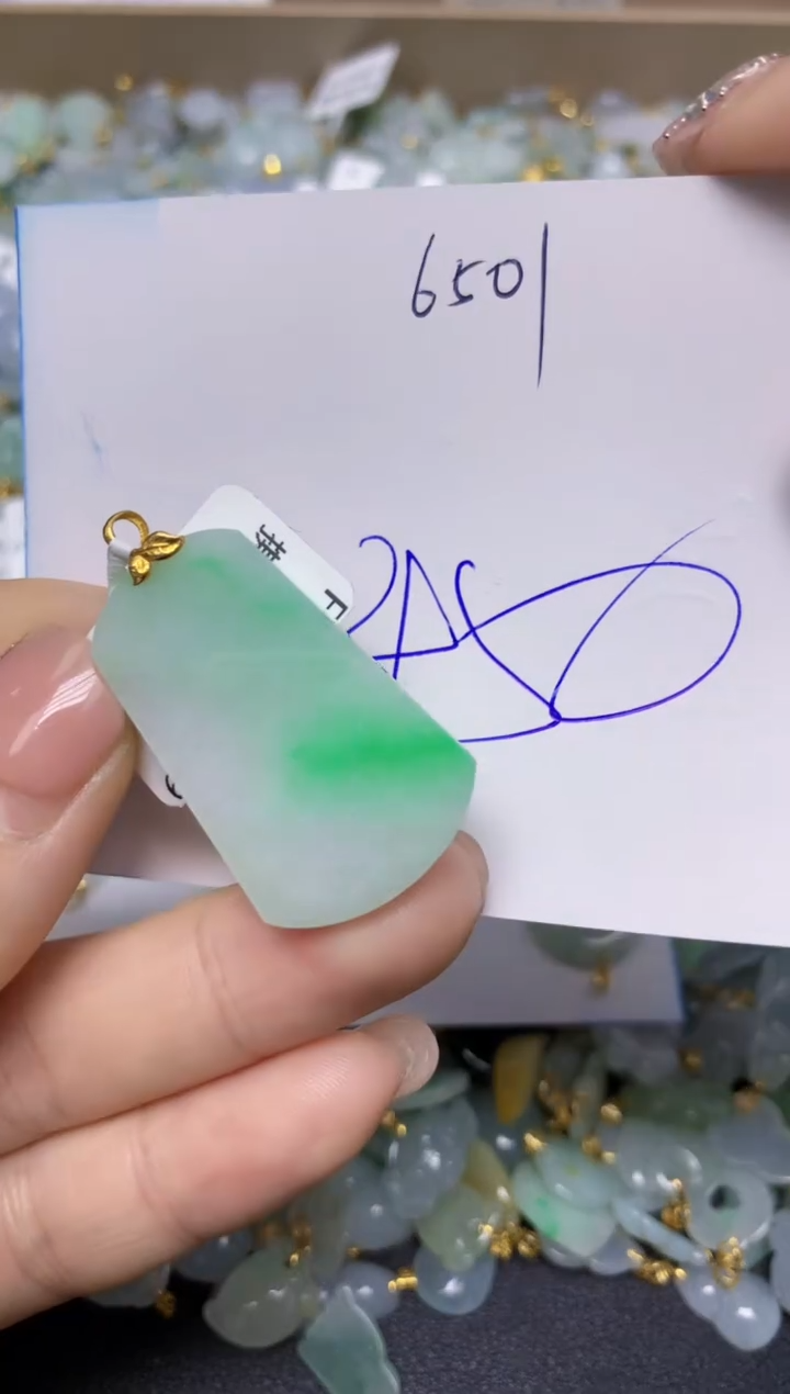 【闪购商品】翡翠挂件18K金镶嵌 天然翡翠A货