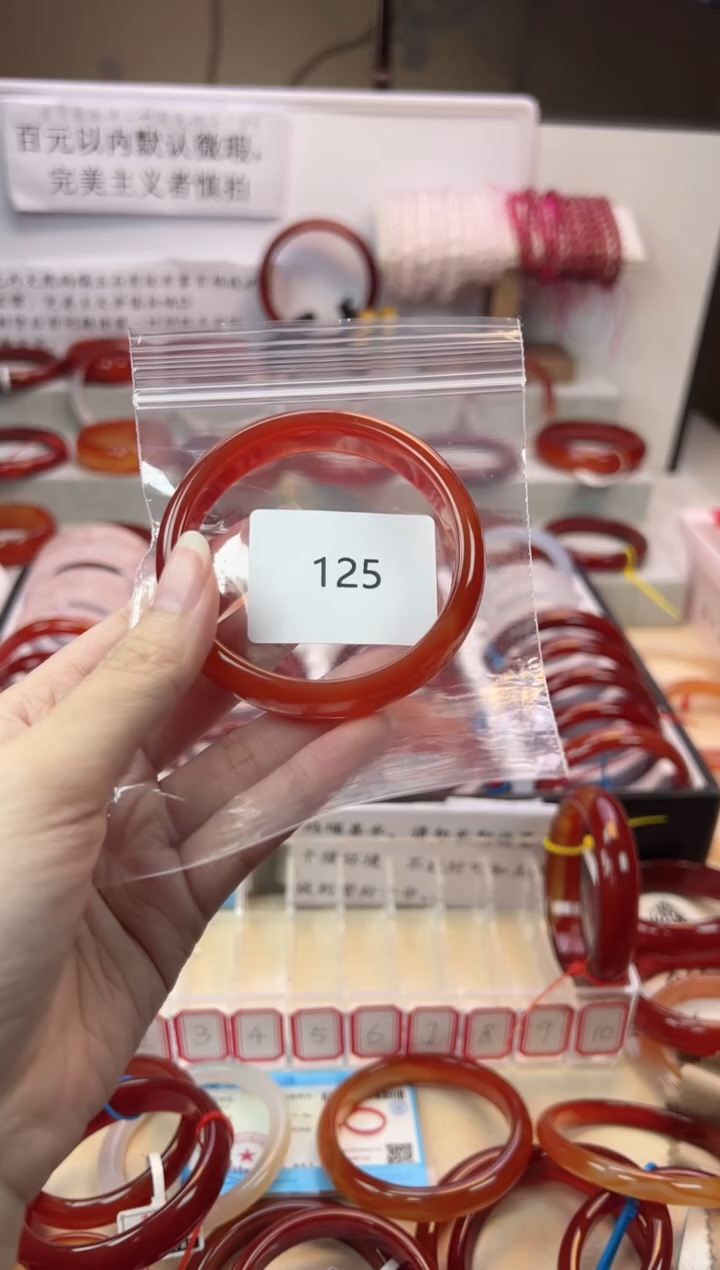 【闪购商品】玛瑙/玉髓手镯未镶嵌【默认微瑕】55-125