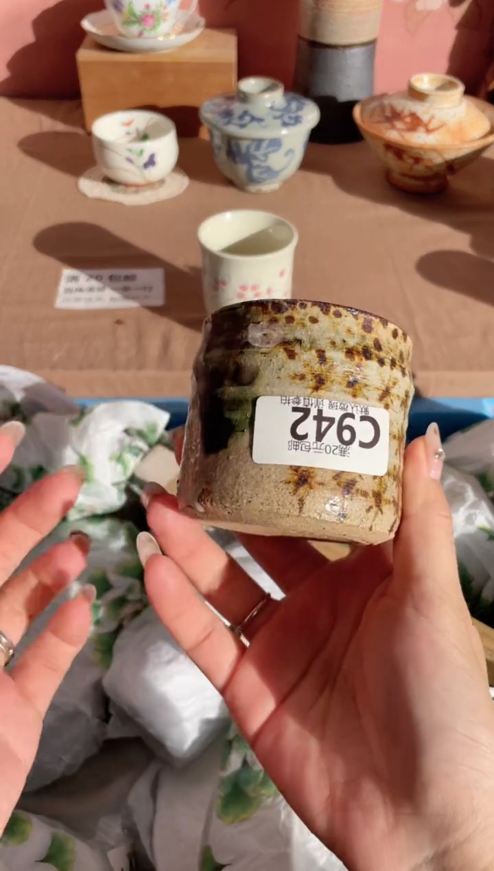 瓷片喵*基瓷器瓷器C942