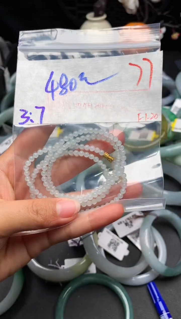 【闪购商品】定制翡翠未镶嵌毛货需精细抛光+多样性发货拍一发一