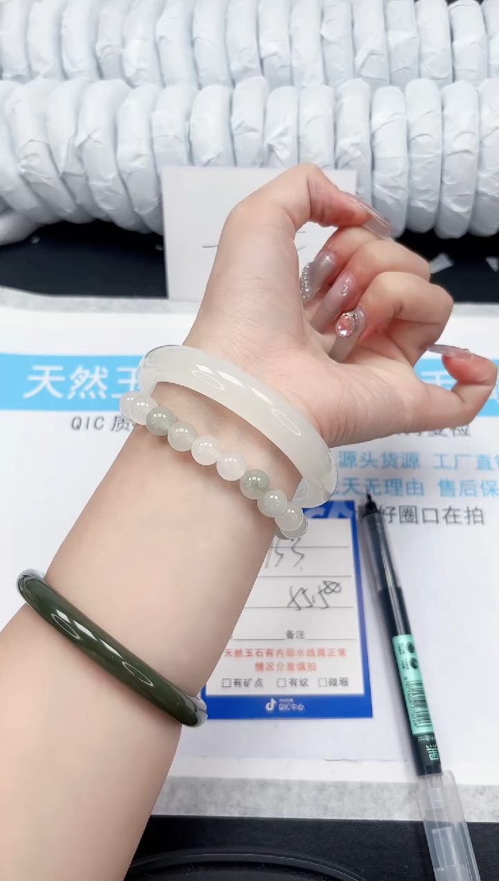 【闪购商品】石英质玉手镯未镶嵌733-55.5