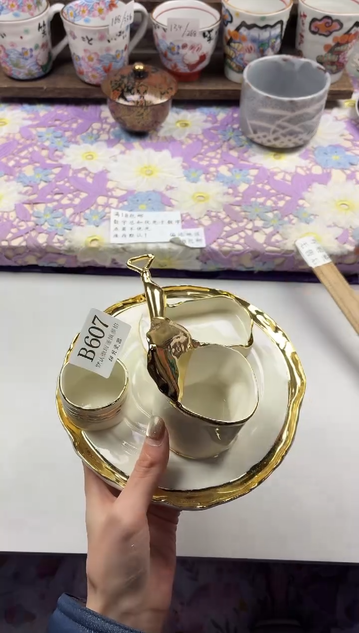 瓷片L**C                     B607