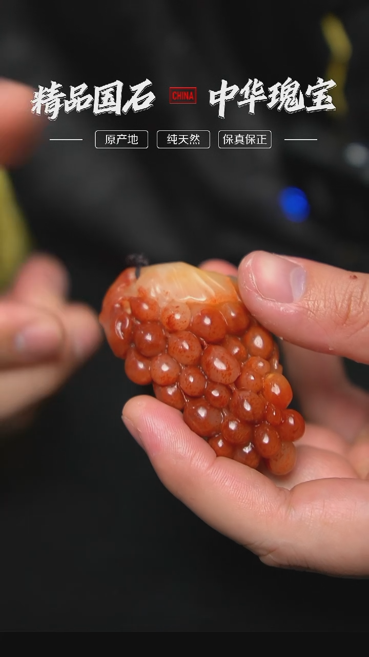 【闪购商品】寿山石结晶芙蓉石