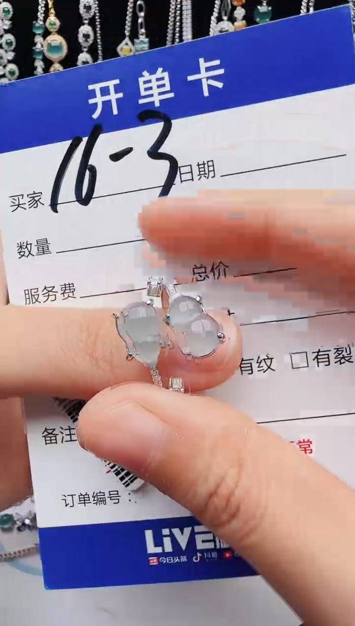 【闪购商品】翡翠戒指银S925镶嵌111111111