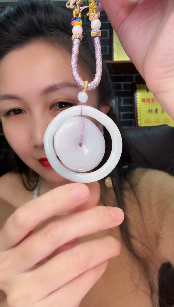 颈饰未镶嵌翡翠牌子