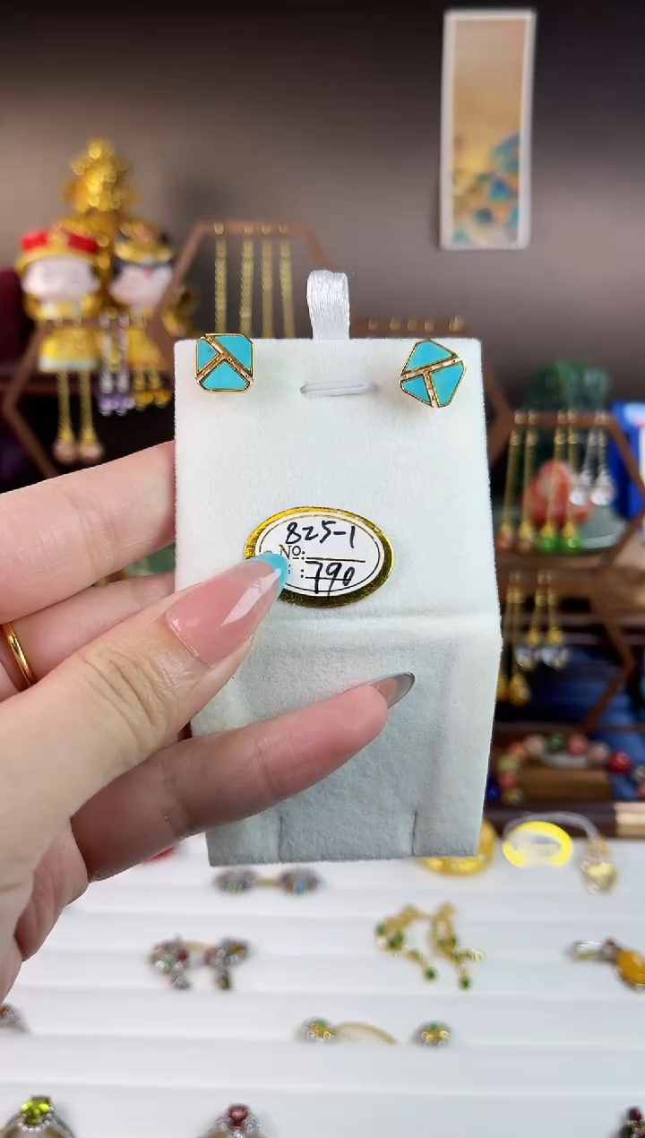 银S925镀金镶嵌绿松石耳饰，825-1绿松石耳针