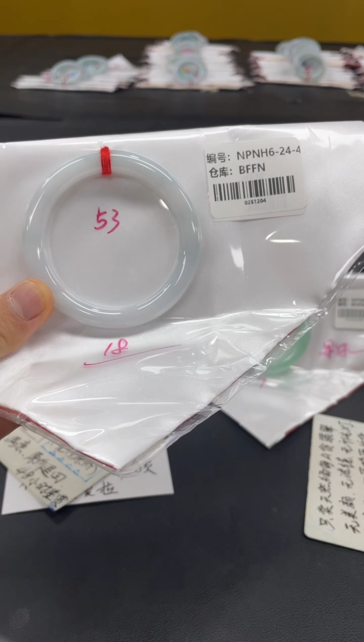 未镶嵌手镯翡翠翡翠手镯