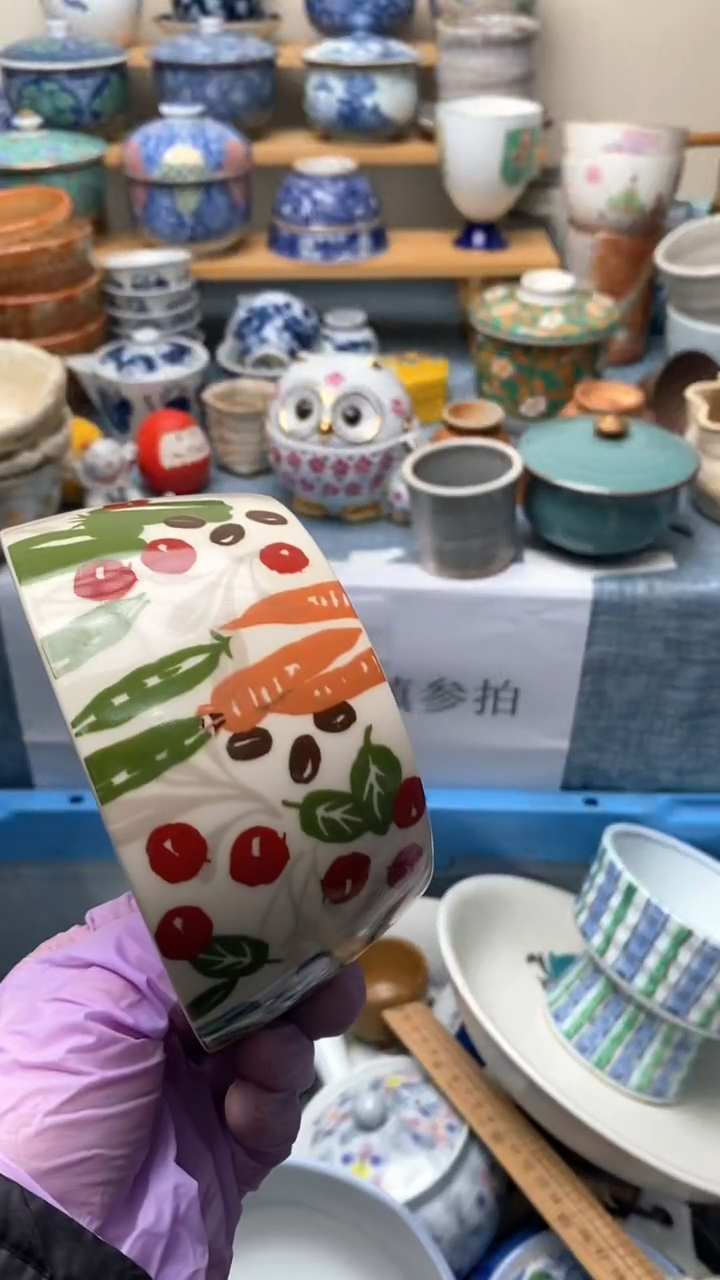 瓷片芷*779盛瑞陶瓷  天天放漏