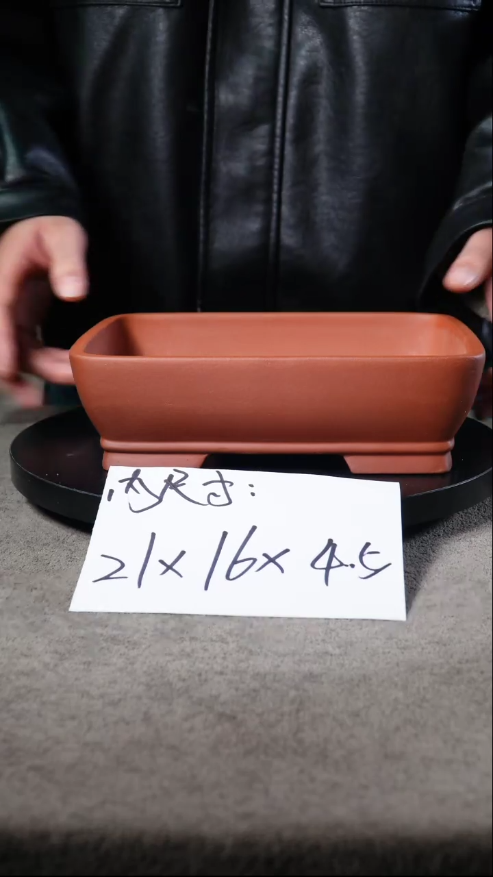 A宜兴紫砂小花盆