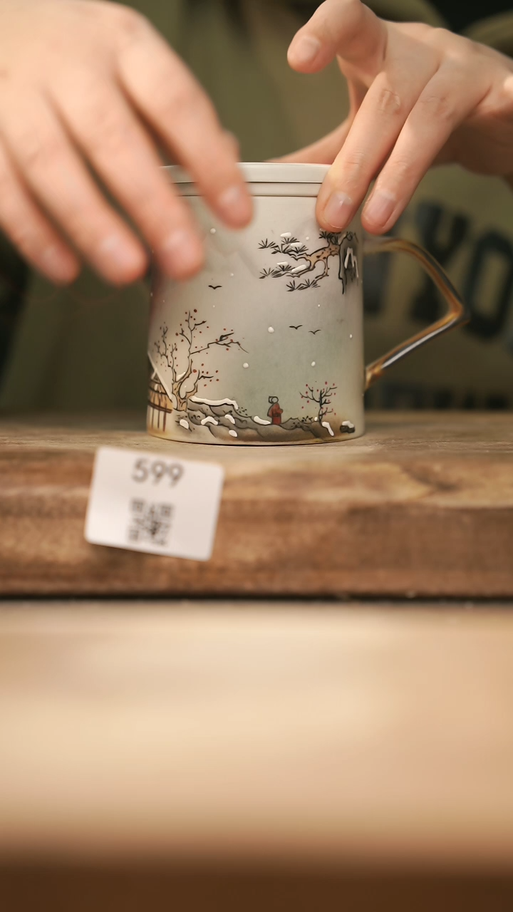 【闪购商品】【落单孤品】福利/办公杯@@599
