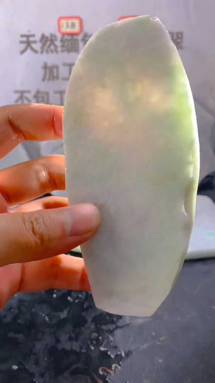 未镶嵌裸石翡翠天然缅甸翡翠A货FC61