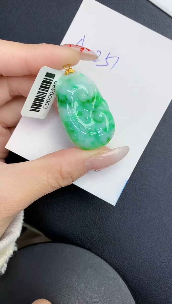 【闪购商品】翡翠颈饰18K金镶嵌00000000000