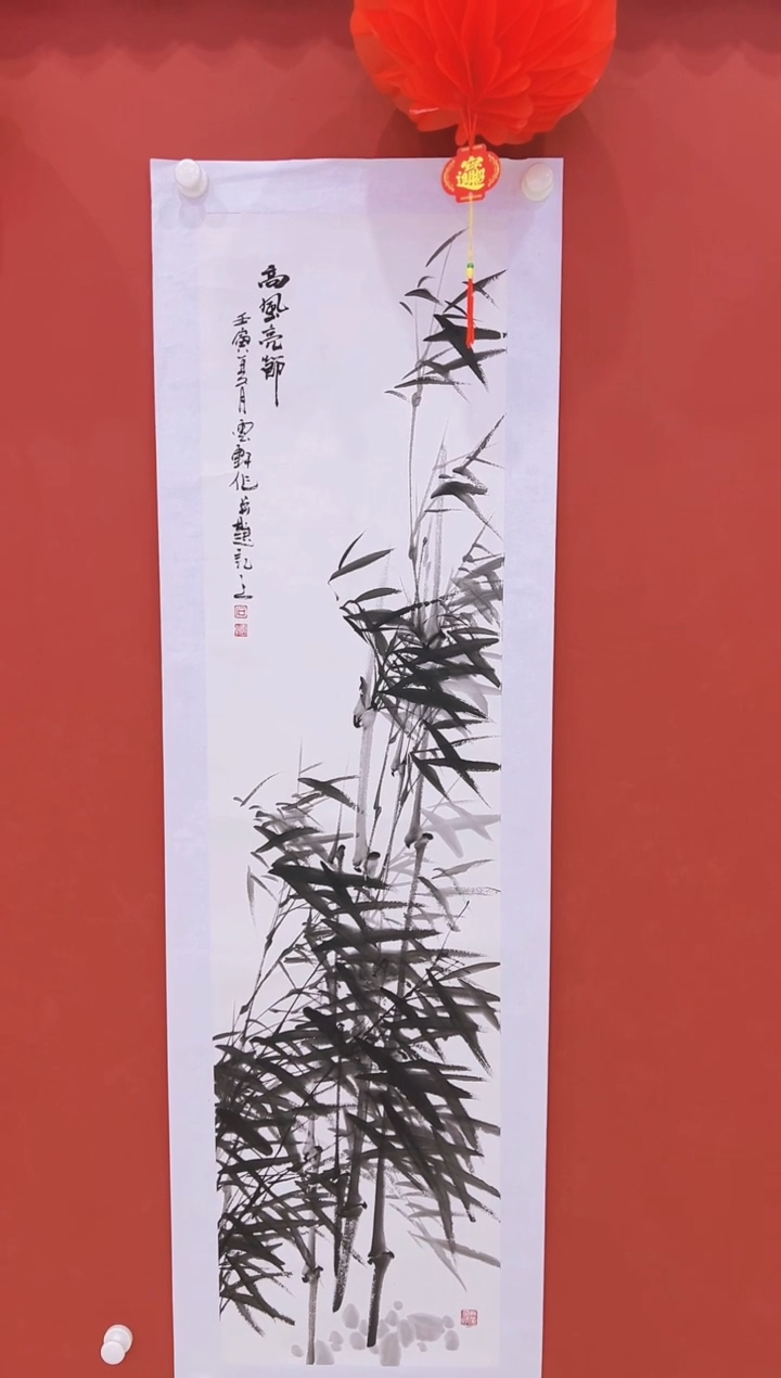 【闪购商品】书法石云轩   花鸟 竹子