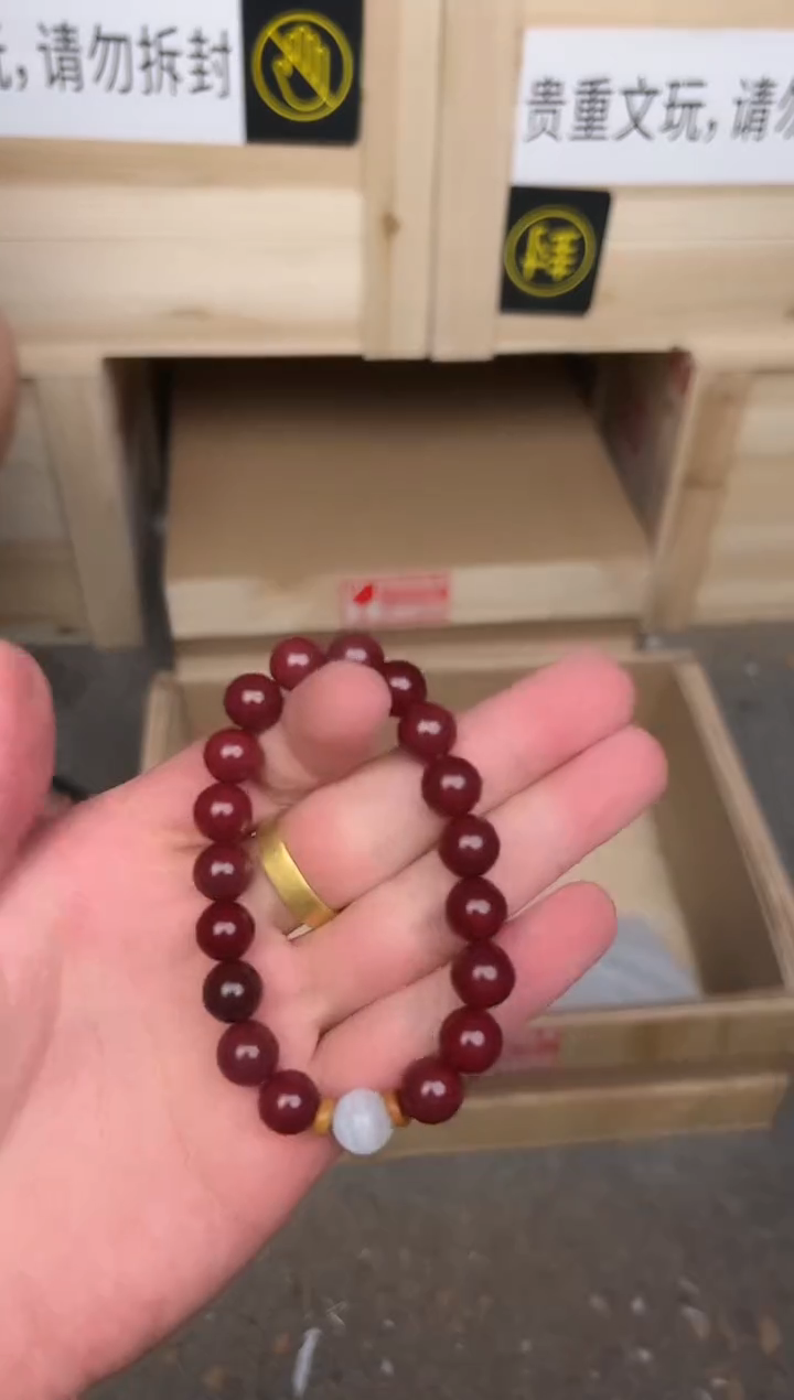 尚熹堂直播专享价@@888