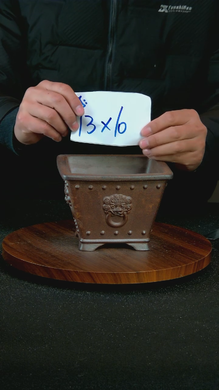 【闪购商品】紫砂F64