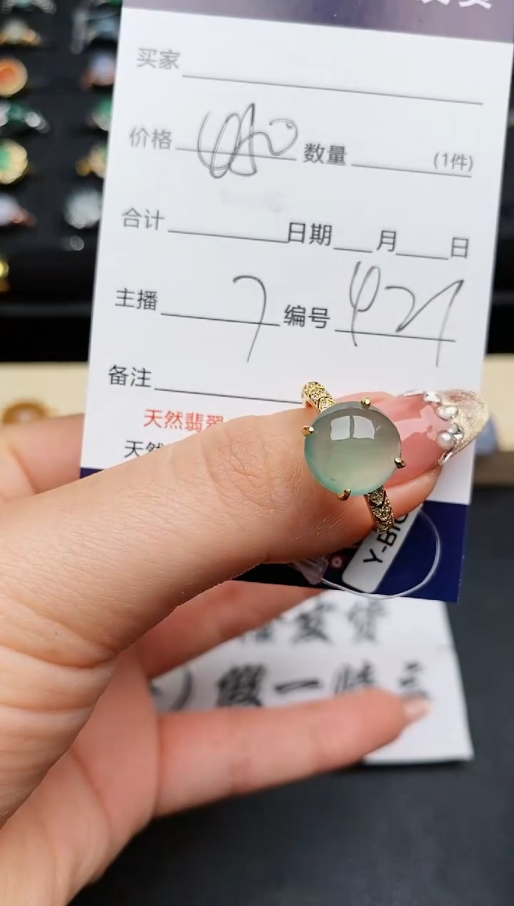 【闪购商品】翡翠戒指银S925镶嵌..........