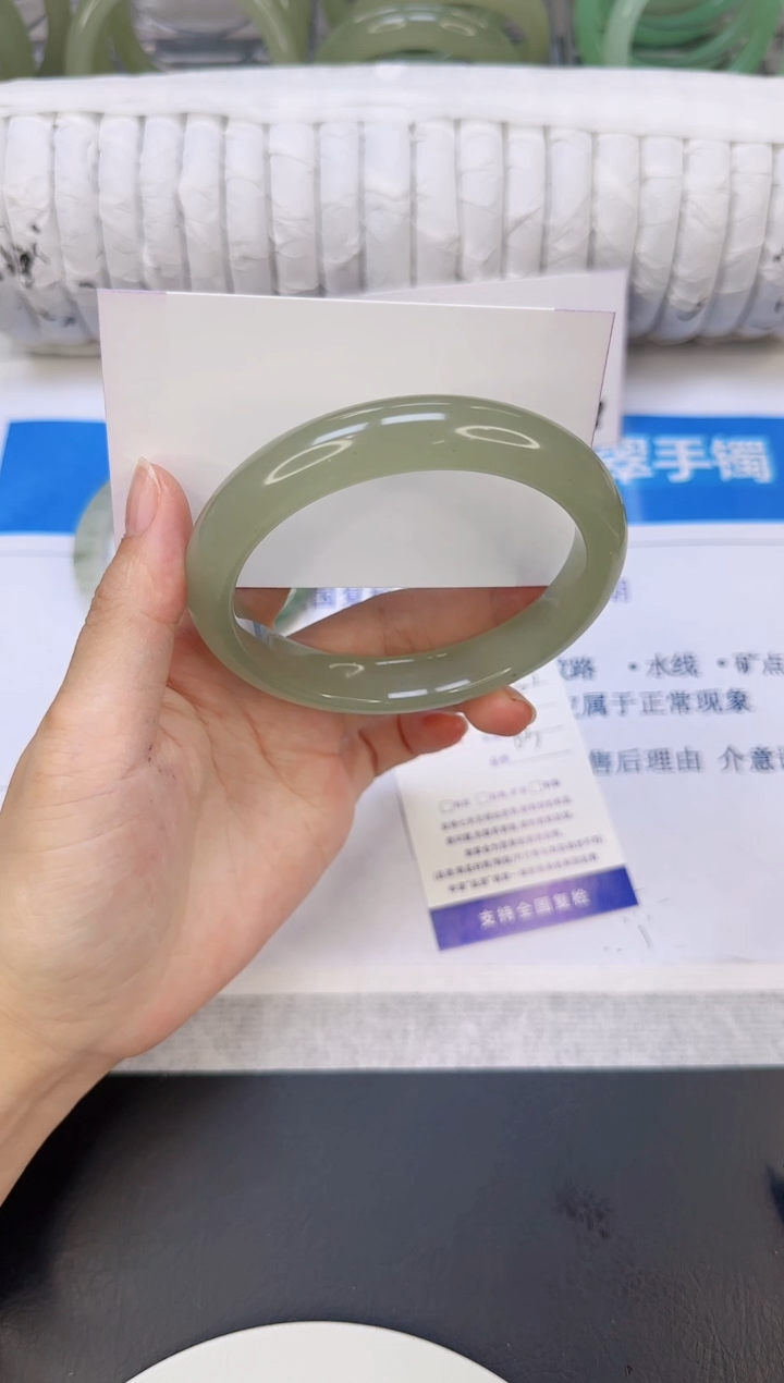 未镶嵌手镯石英质玉31/63