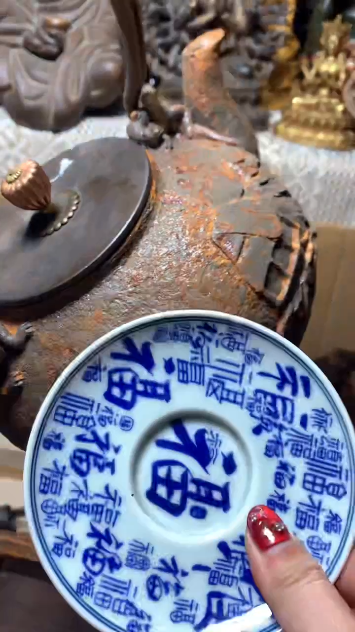 【闪购商品】瓷器默认微瑕瓷器