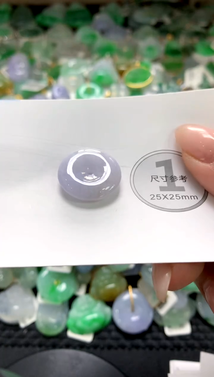 颈饰未镶嵌翡翠1111111111111111