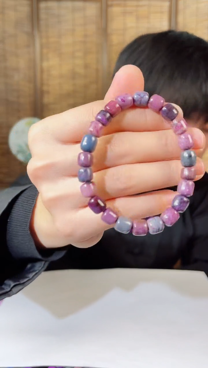 【闪购商品】苏纪石（舒俱来）手串未镶嵌