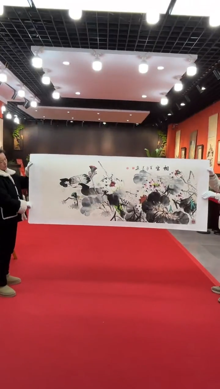 【闪购商品】国画道一老师亲笔画作品B154