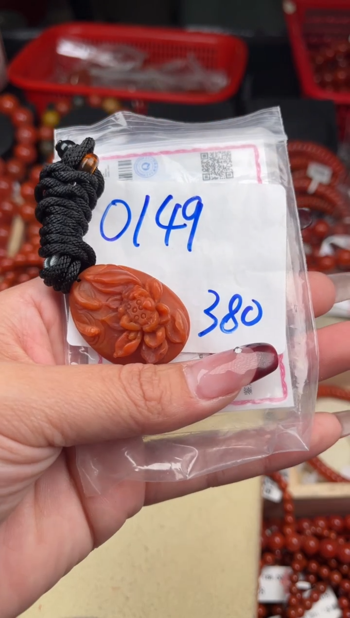 【闪购商品】南红玛瑙珠宝奇石未镶嵌0149