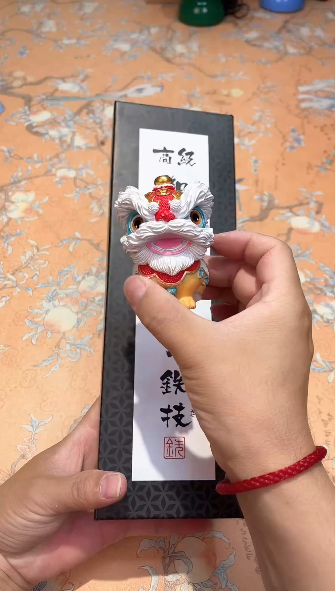 瓷片830************