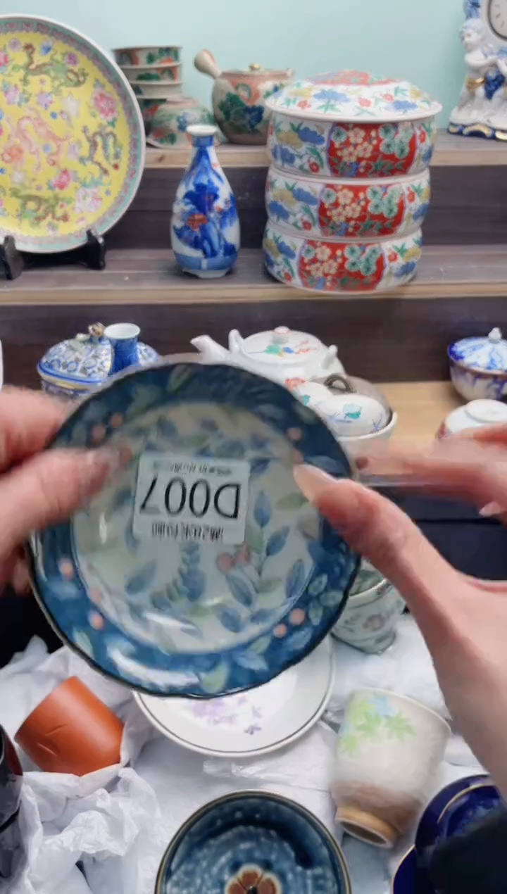 【闪购商品】D007***********