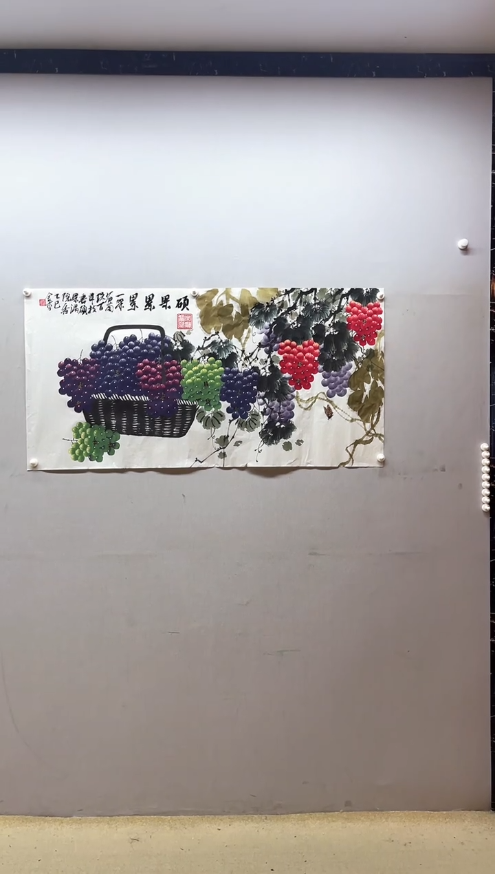 【闪购商品】国画张金专 硕果累累