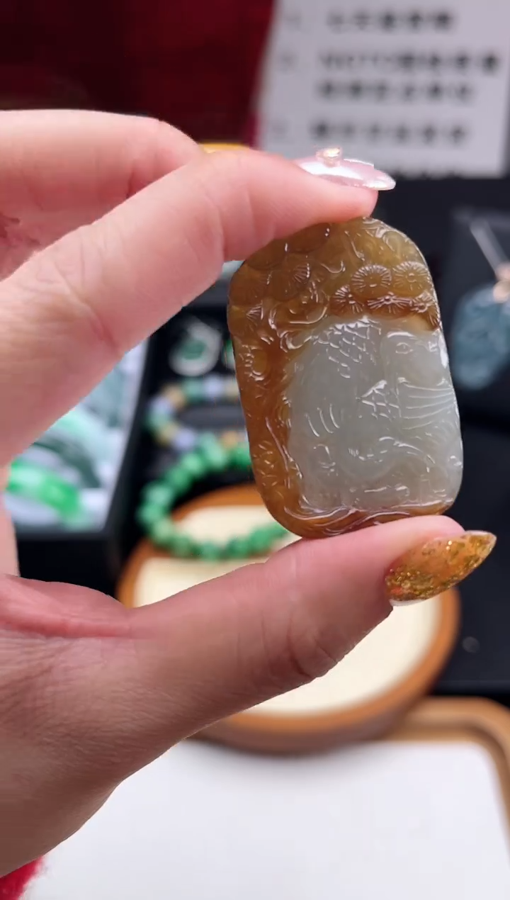 【闪购商品】翡翠颈饰未镶嵌吊坠