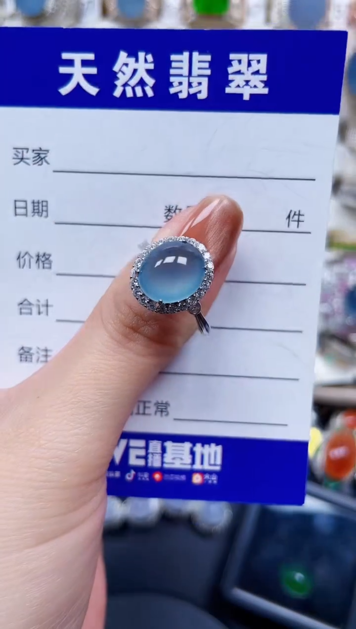 银S925镶嵌戒指翡翠670