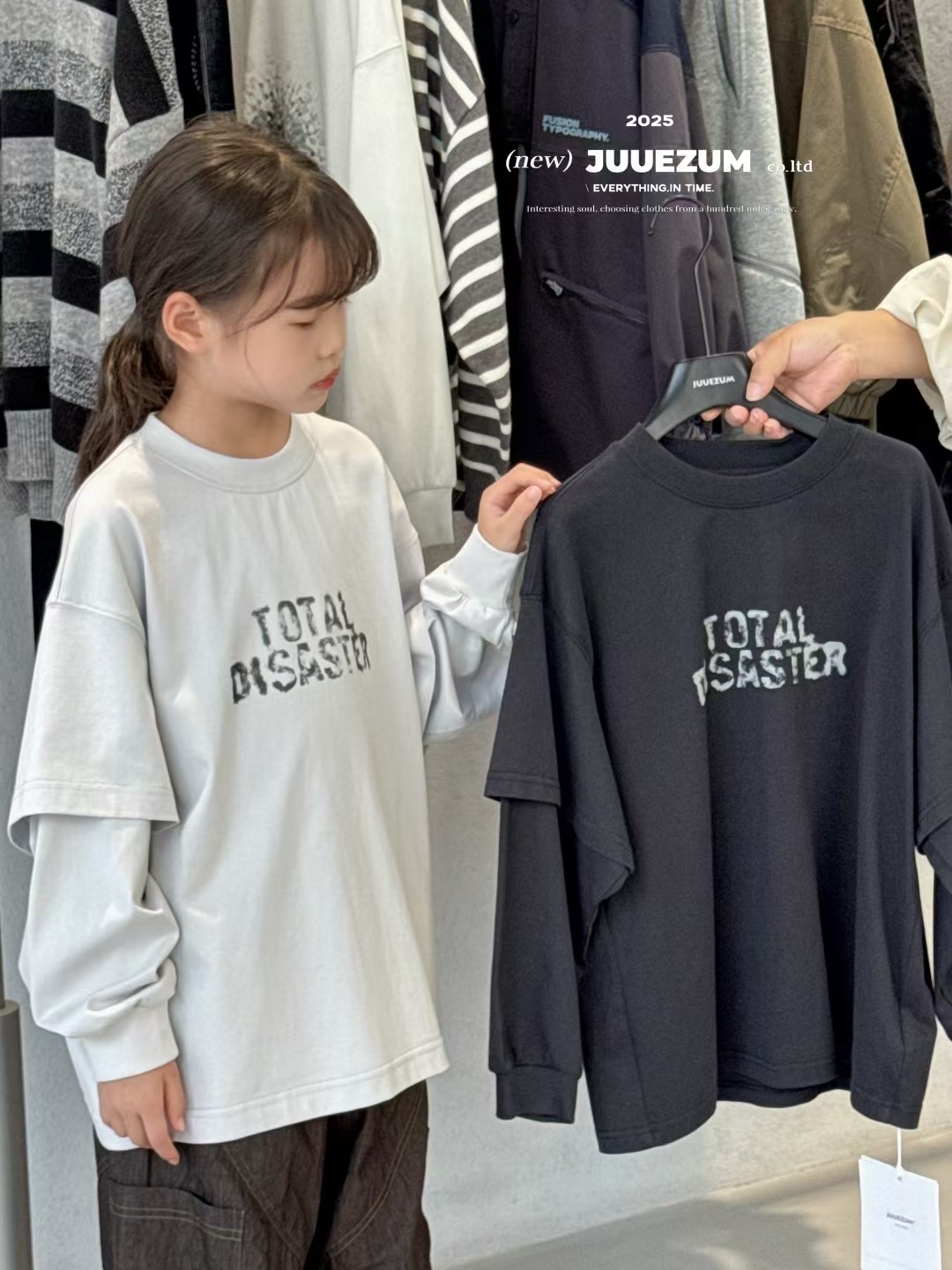 九坐6058秋季2025新品儿童时尚假两件卫衣长袖酷帅中大童韩版潮童
