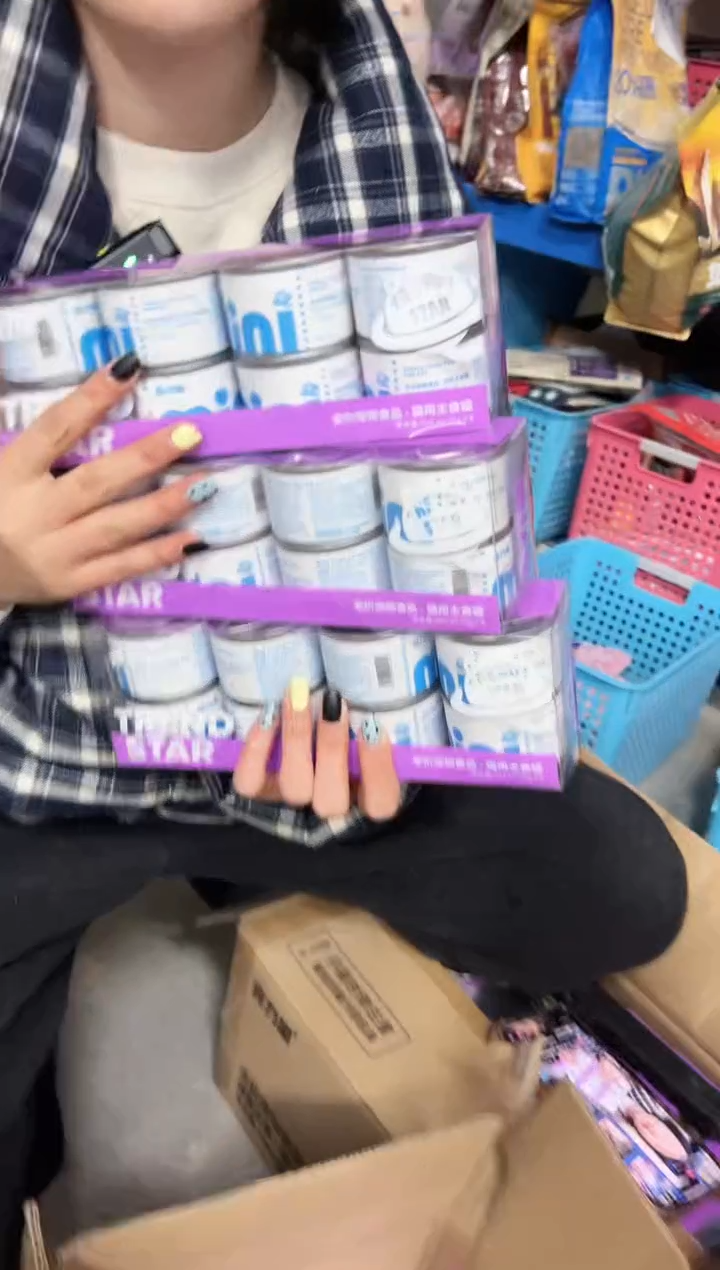 宠力星mini全价主食罐（口味随机）55g*24罐（3盒）