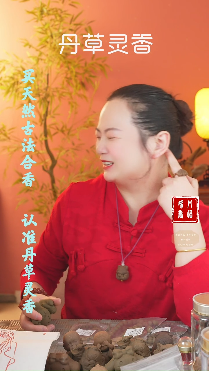 【闪购商品】（（入梦令玉桂狗瑕疵款））